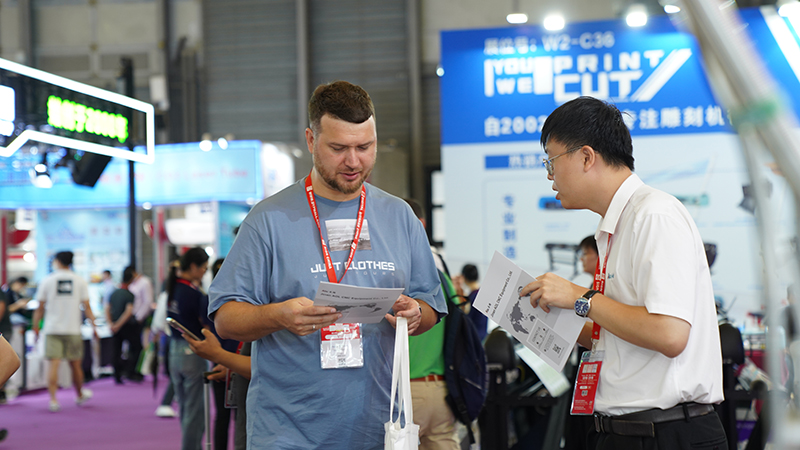 亚洲胜游|上海国际广告展